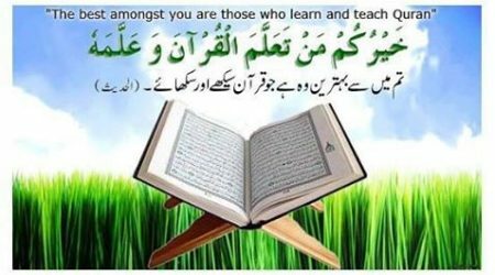 Quran Academy - Learn Quran