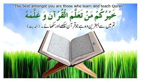 quran academy - learn Quran
