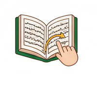 A high-quality icon of an open Holy Quran on a wooden book stand (Rehal), representing a professional Quran reading and recitation course.